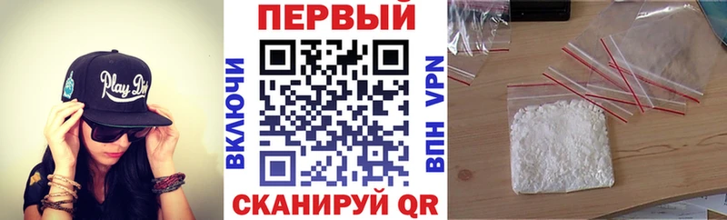 Купить  Алзамай  Amphetamine 97% 