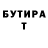 Амфетамин VHQ Ya Nix