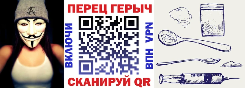 Купить где  Алзамай  ГЕРОИН белый 