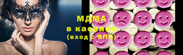 каннабис Михайлов