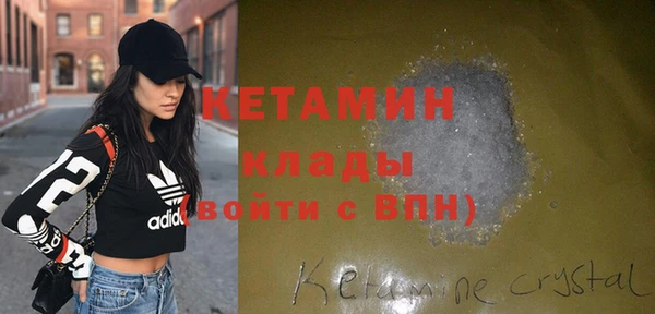 каннабис Михайлов
