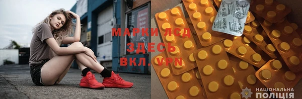 каннабис Михайлов
