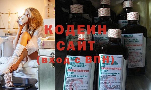 каннабис Михайлов