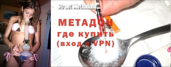 2c-b Надым