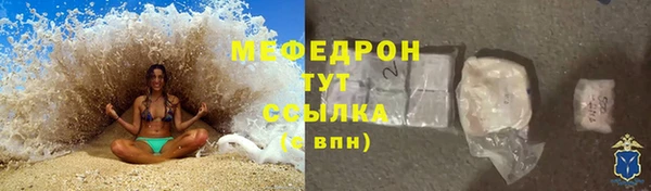 каннабис Михайлов