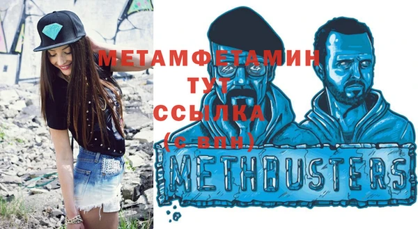 каннабис Михайлов