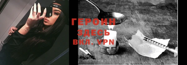 каннабис Михайлов