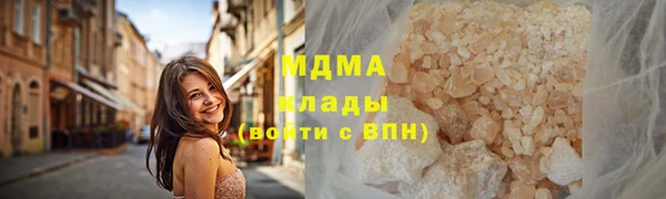 каннабис Михайлов