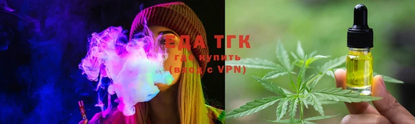COCAINE Михайловка