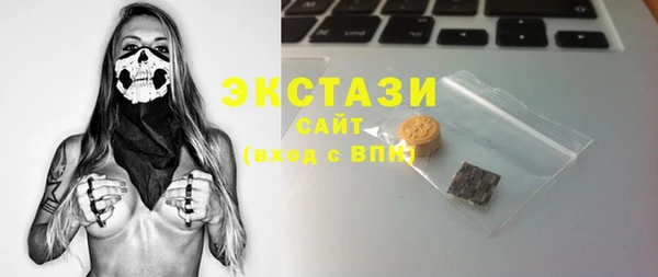 каннабис Михайлов
