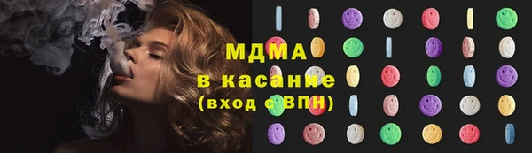 стаф Медвежьегорск