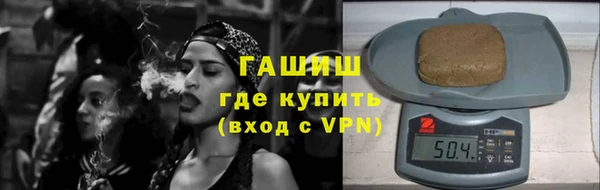 каннабис Михайлов