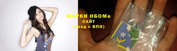 стаф Медвежьегорск