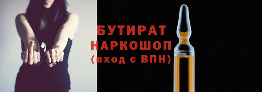 COCAINE Михайловка