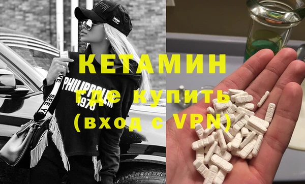 2c-b Михайловск