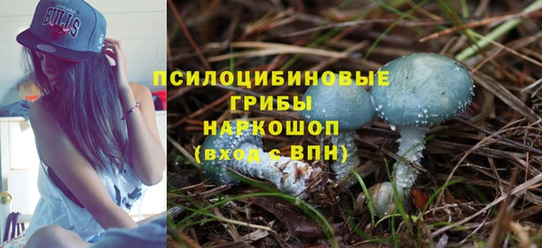 COCAINE Мегион