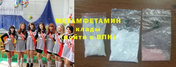каннабис Михайлов