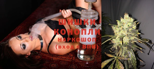 COCAINE Михайловка
