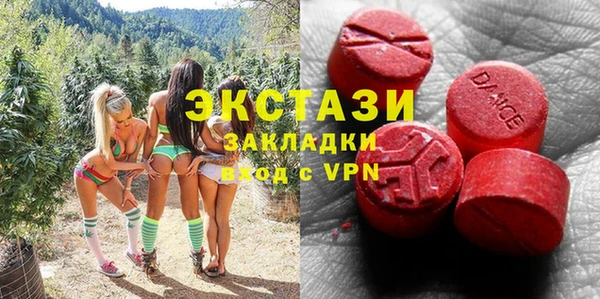2c-b Михайловск