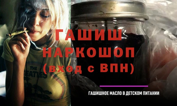 марихуана Наволоки