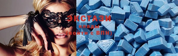 COCAINE Мегион