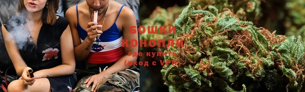 каннабис Михайлов