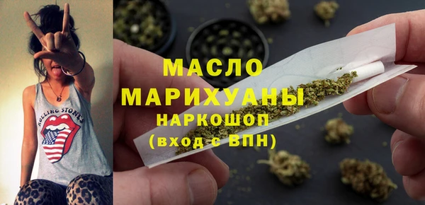 каннабис Михайлов
