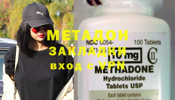 2c-b Михайловск