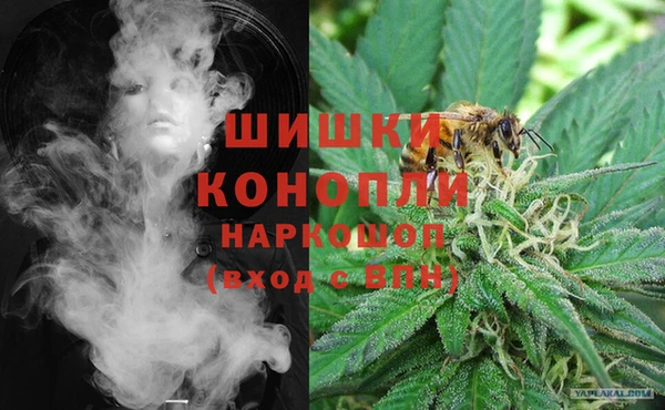 каннабис Михайлов