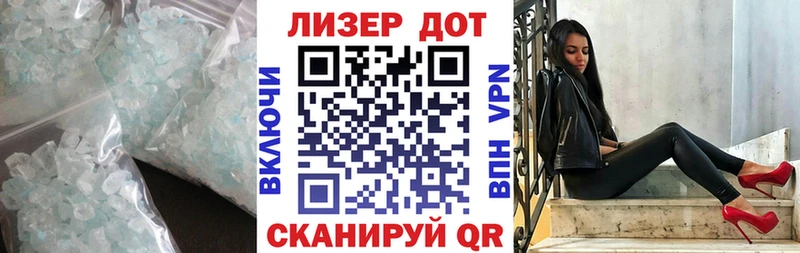 Купить закладки  Алзамай  Лсд 25 экстази кислота 