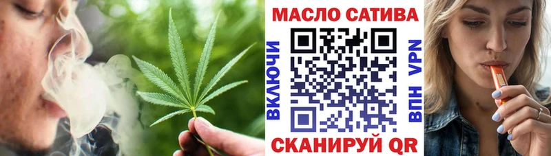 Купить где  Алзамай  Дистиллят ТГК THC oil 